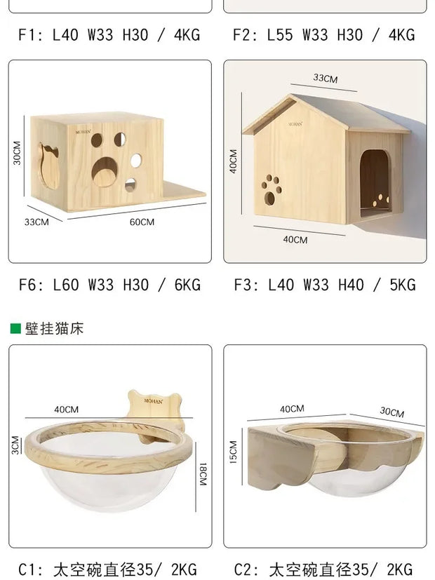 Wooden cat climbing frame with multiple designs, including a cat house, wall-mounted shelves, and a transparent bubble bed. Ideal for cats to play and rest.