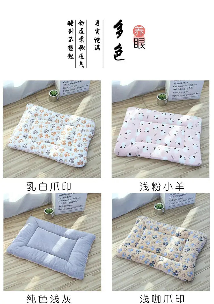 Double-sided Pet Mat Mats Short Plush Pet  gadget