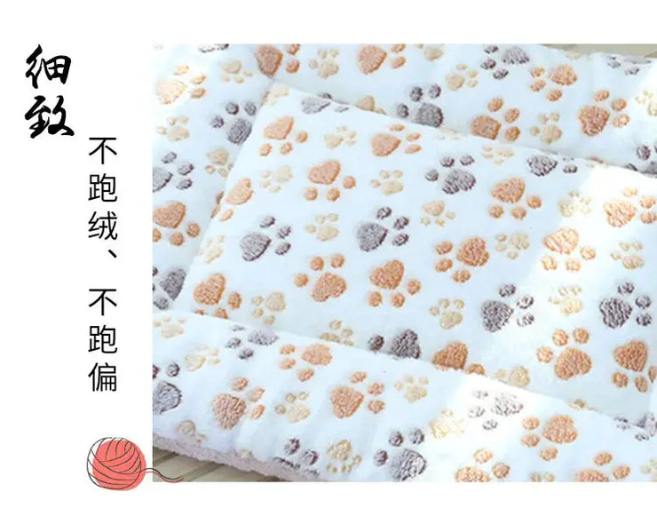 Double-sided Pet Mat Mats Short Plush Pet  gadget